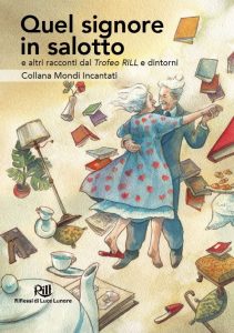 Literary contest on the theme of visual languages